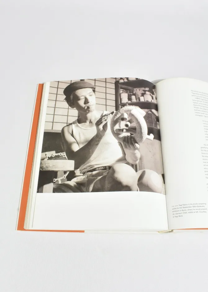 noguchi-VcllgRsB-4.webp Noguchi