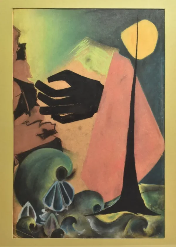 Surrealist Scene, Framed